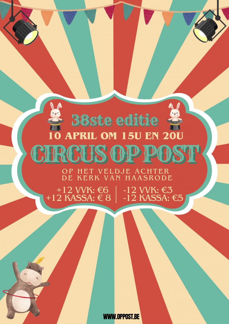 poster circus 2024